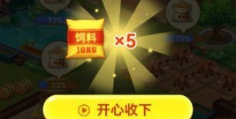 趣味休闲的放置休闲手游合集