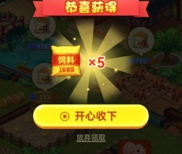 低氪金良心手游合集