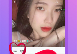 类似朵蜜交友的app合集