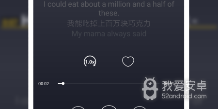 跟美剧星球差不多的app合集