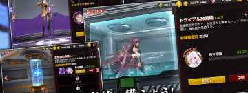 热血动作游戏排行榜