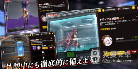 体验好的动作奇幻手游合集