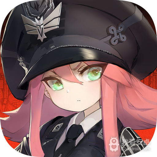 灰烬战线 九游版