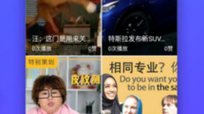 和全民影视很像的app合集