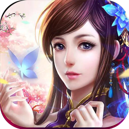 神魔传OL 果盘版