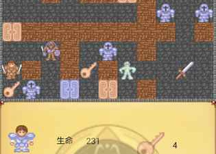免费领取5000点券app合集