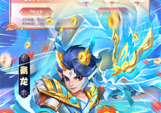 和西游修仙记同款的手游合集