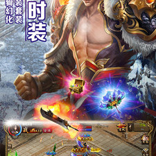和爆护相似的app合集