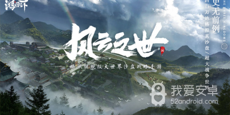 三国手游单机版手游合集