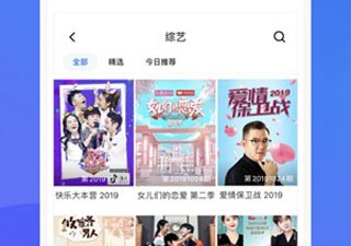 幸福宝XFB6破解版app合集