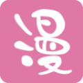 我爱漫画福利入口