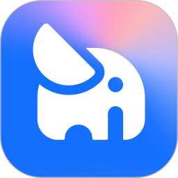 海康智存免费版