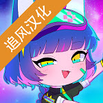 加查俱乐部宇宙版