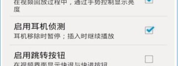 宅系手游合集