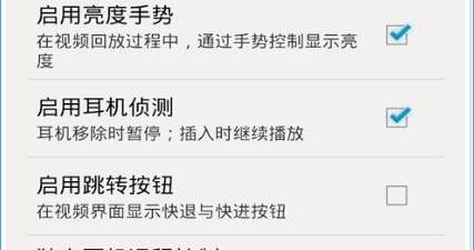 宅系手游合集