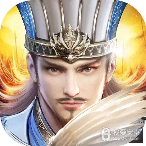烽火十八州绿色版
