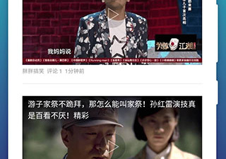 类似免费漫画阅站的app合集