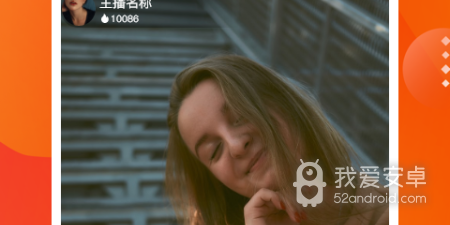 米心交友所有版本app合集