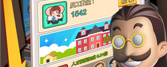 金币大富翁手游合集