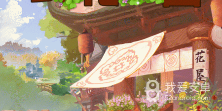 庄园经营类游戏合集