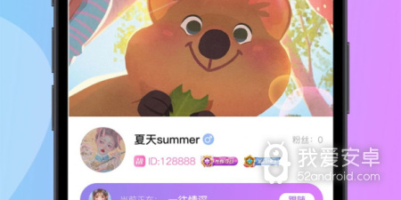 类似梦梦开黑的app合集