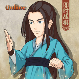 穿越武林无限版