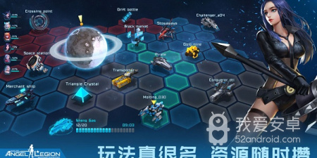 女神星球超全版本手游合集