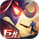 剑与家园修改版