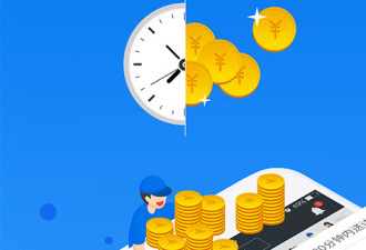 同城配送app合集