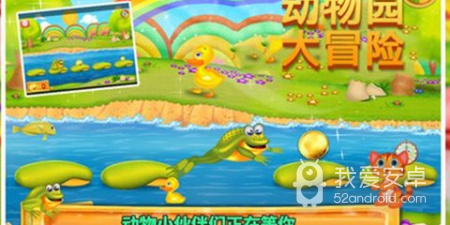 上手简单的趣味脑洞手游合集