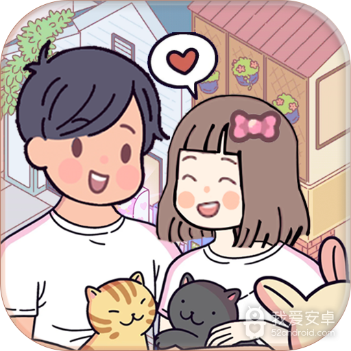 口袋迷你餐厅无限金币版