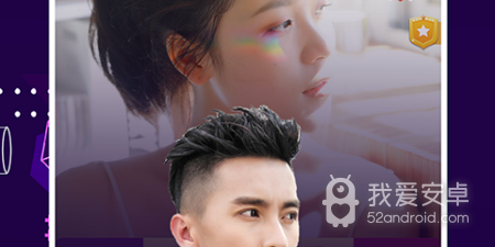 和夜空直播一样的app合集