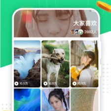类似火拍短视频的app合集