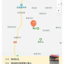 模拟驾驶货车的手游合集