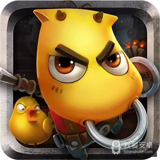 自由之刃折扣版