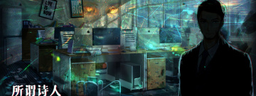 爆充值的传奇手游合集