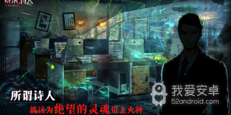 爆充值的传奇手游合集