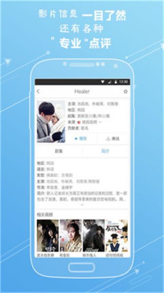 天仙tvtx28