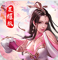 仙界幻世录仙道飞升