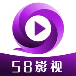 58影视去升级版