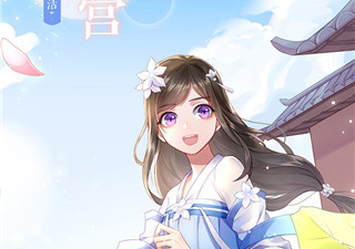 武林外传手游合集