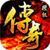 决战沙城移动版