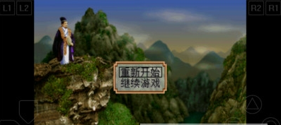 三国派历史版本手游合集
