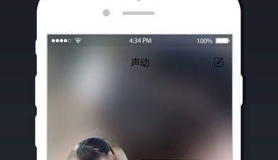 和声动交友同类的app合集