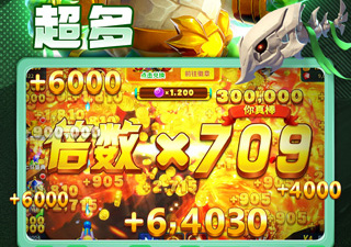 和姚记捕鱼很像的手游合集