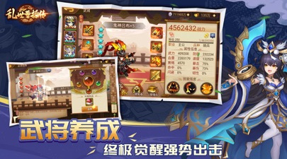像素剧情rpg单机手游合集