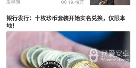 和番茄视频相似的app合集