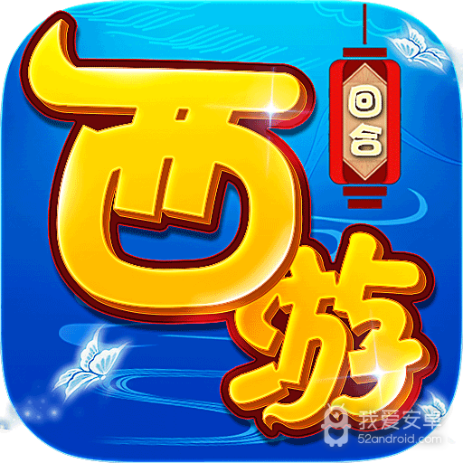 联盟崛起-GM抽消费卡