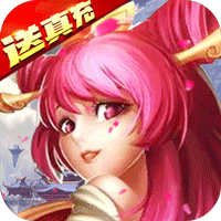 卧龙三国4399版