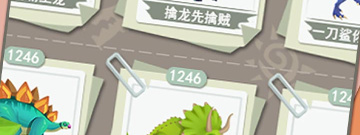 收集放置手游合集